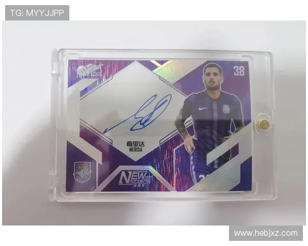 足球球星卡两元包拆包体验畅享,开启你的收藏之旅 足球球星卡两元包拆包体验畅享,开启你的收藏之旅